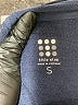 Title Nine Blue Sweatshirt Size S - photo 7