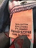 L.L.Bean Blue Jeans Size 8 - photo 8