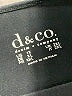 D&Co. Black Short Sleeve Top Size 1X - photo 7