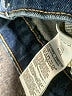 Old Navy Blue Jeans Size 6 Petite - photo 5