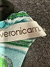 Veronica M. Graphic Green Cocktail Dress Size M - photo 7