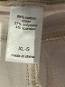 Maurices Solid Tan Khakis Size XLS - photo 5