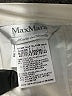 Max Mara Solid Ivory Formal Skirt Size 10 - photo 4
