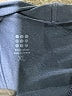 Title Nine Blue Track Jacket Size XL - photo 6