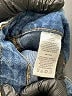Assorted Brands Color Block Blue Jeans Size 10 - photo 8
