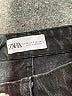 Zara Chevron-herringbone Black Jeans Size 6 - photo 7