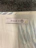 Billy T Tropical Ivory Romper Size 30 - photo 4