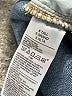 Old Navy Blue Jeans Size 6 (tall) - photo 8