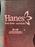 Hanes Color Block Gray Active Pants Size M - photo 7