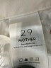 Mother Chevron-herringbone Ivory Jeans Size 29 waist - photo 8