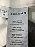 J Brand Stripes White Jeans Size 29 waist - photo 9