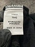 BTFBM Black Cocktail Dress Size L - photo 8