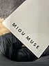 MIOU MUSE Brown Vest Size S - photo 6