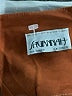 Savannah Brown Jacket Size S (estimated) - photo 7