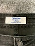 Denizen from Levi's Solid Black Jeans Size 30 waist - photo 4