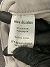 Mica Gray Jeans Size 27 waist - photo 8