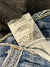 Just Black Blue Jeans Size 25 waist - photo 5