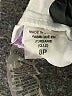 Allison Daley Solid Ivory Casual Pants Size 8 (petite) - photo 8