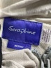 Seraphine Tan Raincoat Size Med Maternity - photo 6