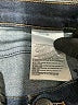 Banana Republic Blue Jeans Size 27 waist - photo 8
