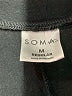 Soma Color Block Black Active Pants Size M - photo 7