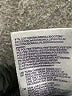 NYDJ Blue Jeans Size 16 - photo 9
