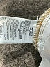 Old Navy Solid Blue Jeans Size 14 (petite) - photo 8