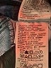 Levi's Blue Jeans Size 28 waist - photo 8