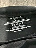 Motherhood Black Active Pants Size S - photo 7