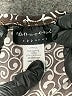Connected Apparel Animal Print Silver Casual Skirt Size L - photo 4