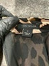 Ann Taylor 100% Polyester Animal Print Brown Casual Dress Size 6 - photo 7