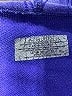Athleta Blue Track Jacket Size XL - photo 6