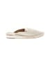 Universal Thread Ivory Mule/Clog Size 6 1/2 - photo 1