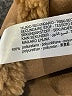 Zara Brown Faux Fur Jacket Size M - photo 7