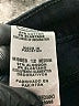 Levi's Black Dress Pants Size 12 Medium - photo 8