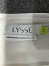 Lyssé Ivory Active Pants Size S - photo 7
