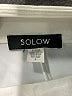 Solow Solid Ivory Active Pants Size S - photo 4