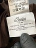 Devotion Twins Brown Casual Dress Size S - photo 8