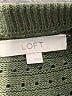 Ann Taylor LOFT 100% Cotton Solid Green Pullover Sweater Size L - photo 7