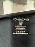 Bebe Black Athletic Shorts Size XL - photo 3