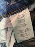 STS Blue Hearts Blue Jeans Size 28 waist - photo 5