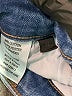 Flying Monkey Blue Jeans Size 25 waist - photo 8