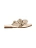 Circus NY by Sam Edelman Ivory Sandals Size 7 - photo 1