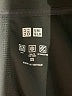 Uniqlo Black Track Jacket Size XS - photo 6