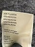 Free People 100% Polyester Metallic Tan Formal Skirt Size 2 - photo 5
