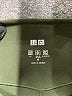 Uniqlo Green Active Pants Size M - photo 4