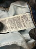 Old Navy Blue Jeans Size 22 - photo 5
