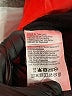 Mizuno 100% Polyester Orange Track Jacket Size S - photo 7
