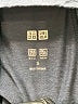 Uniqlo Solid Gray Track Pants Size S - photo 7