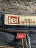 L.e.i. Solid Blue Jeans Size 11 - photo 7